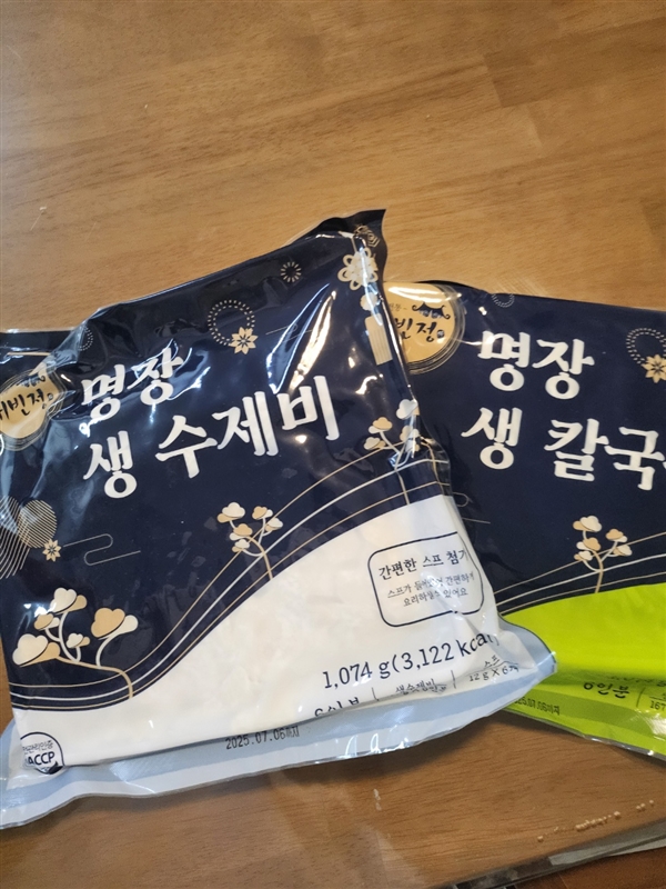 KakaoTalk_20250515_121759664_04.jpg