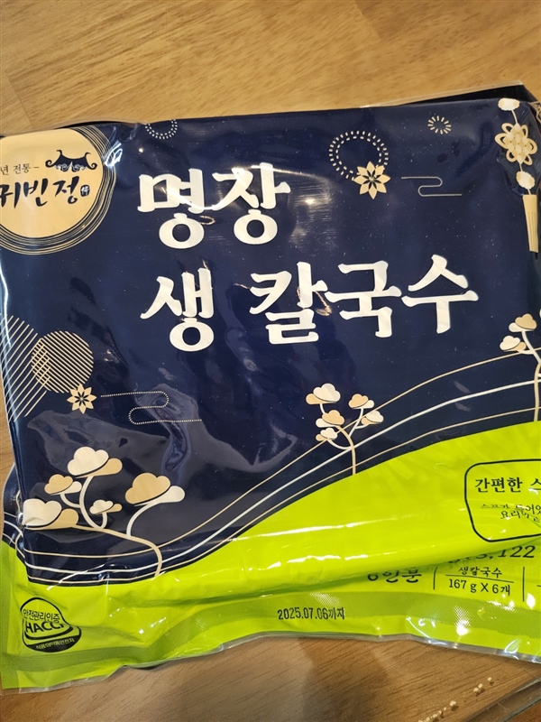 KakaoTalk_20250515_121759664_05.jpg